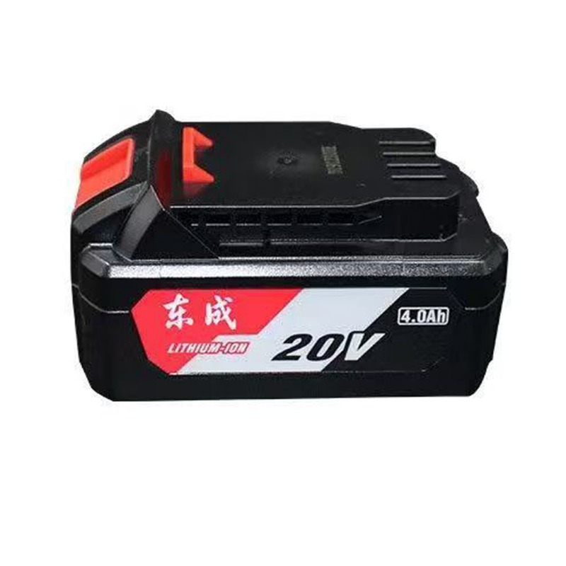Power Tools Dongcheng - Batterie d'origine 20V 4.0Ah pour outils