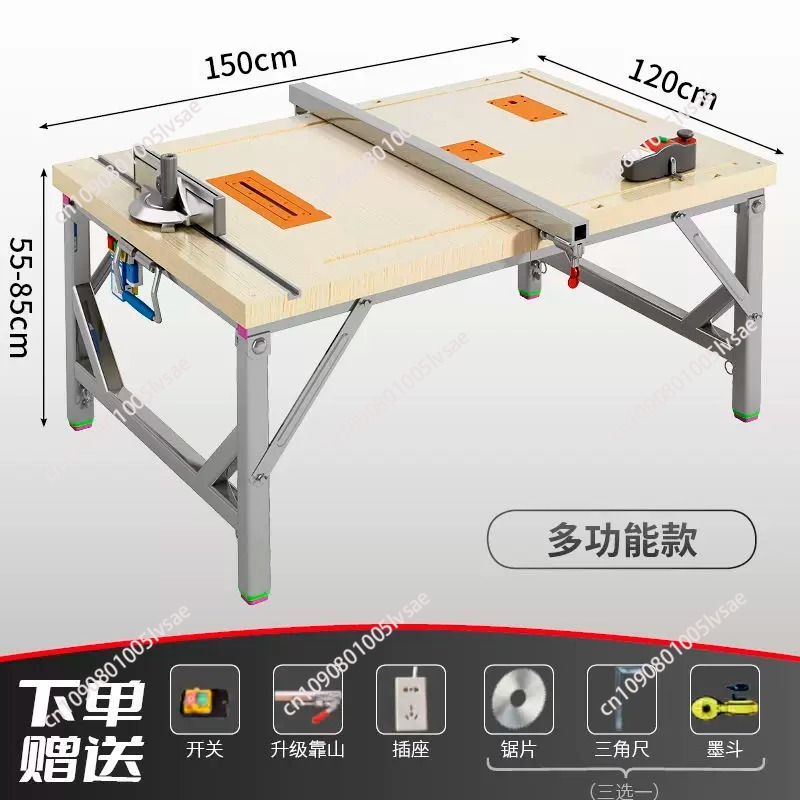 Scroll Saw Bench - Banc de travail pour le travail