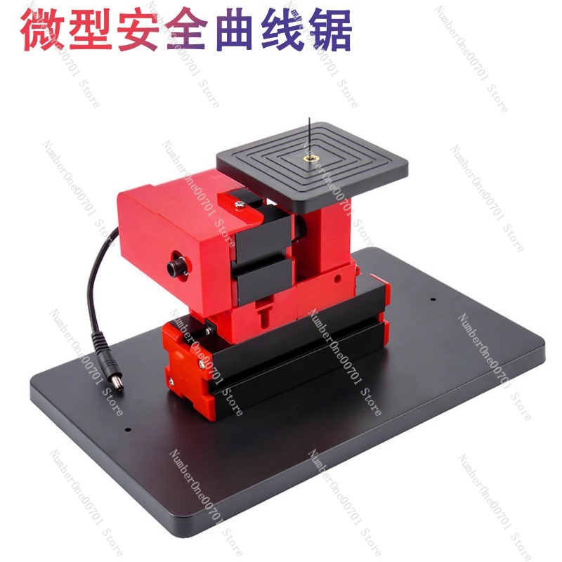 Scroll Saw Bench - Scie à chantourner mini 24W multifonctionnelle