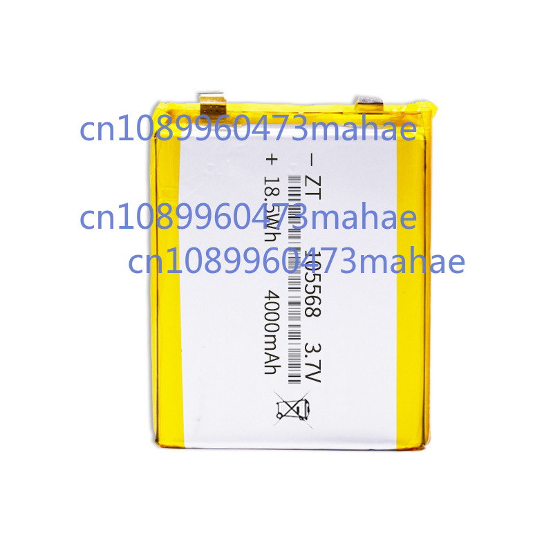 Power Tools Video - 2-10 pièces 105568 3.7V 5000mAh Li