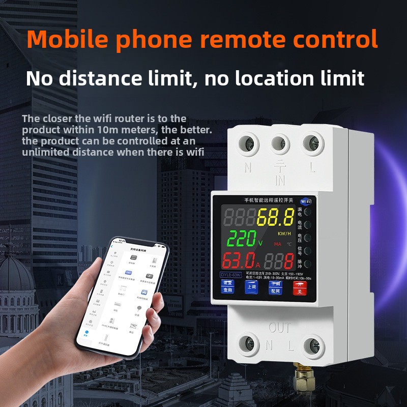 Interrupteur intelligent WiFi  - Power Tools App avis et prix