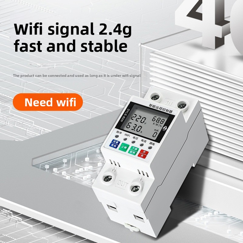Interrupteur intelligent WiFi  - Power Tools App avis et prix