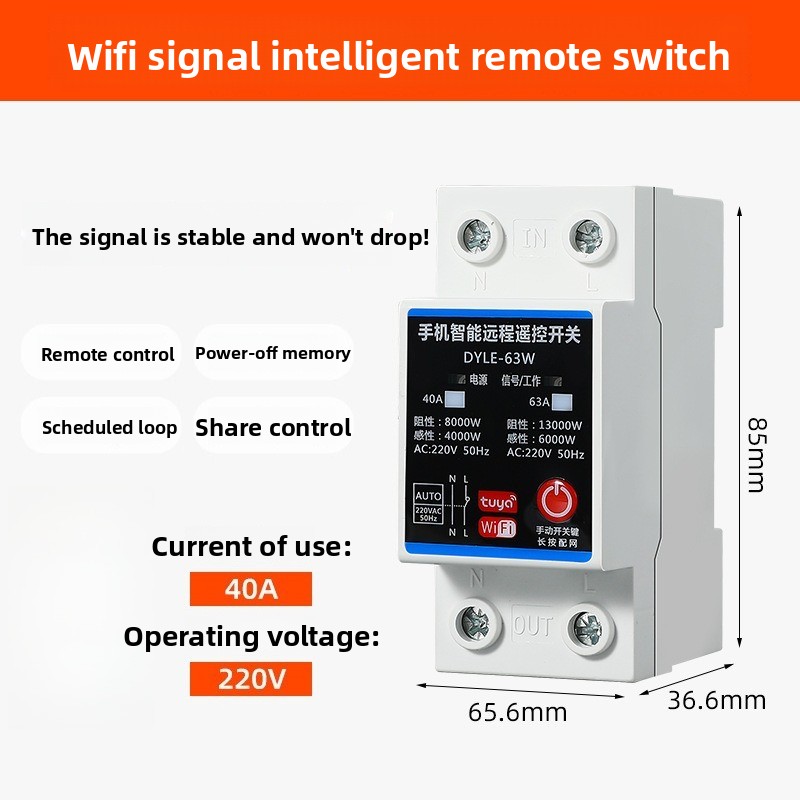 Interrupteur intelligent WiFi  - Power Tools App avis et prix