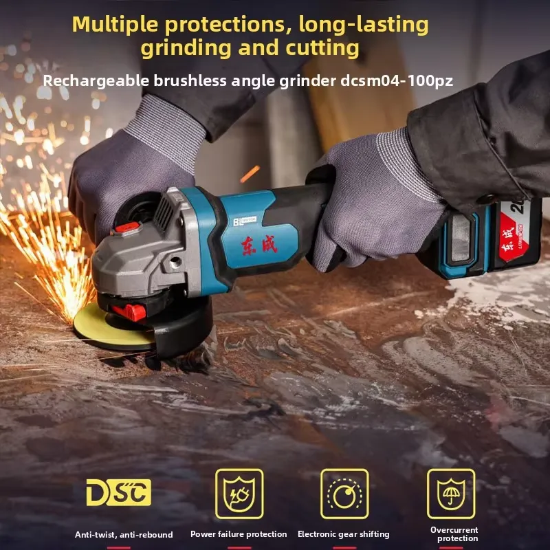 Meuleuse d'angle sans fil rech - Power Tools Dongcheng avis et prix
