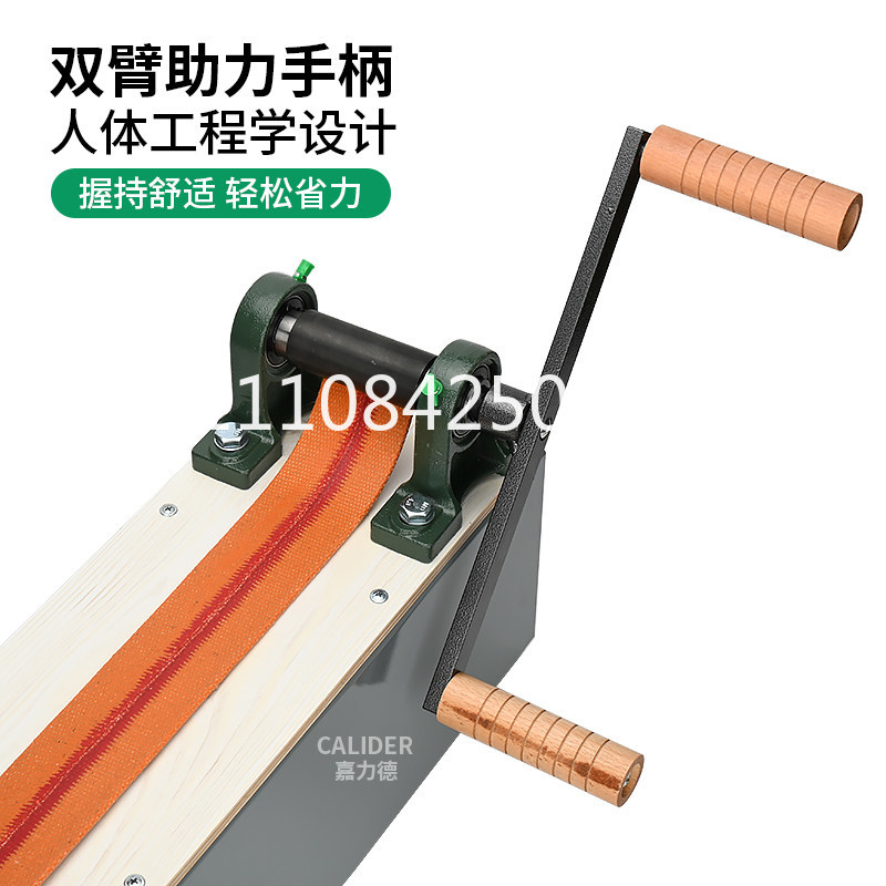 Tabouret de tréfilage pour bij - Power Tools Drawing avis et prix
