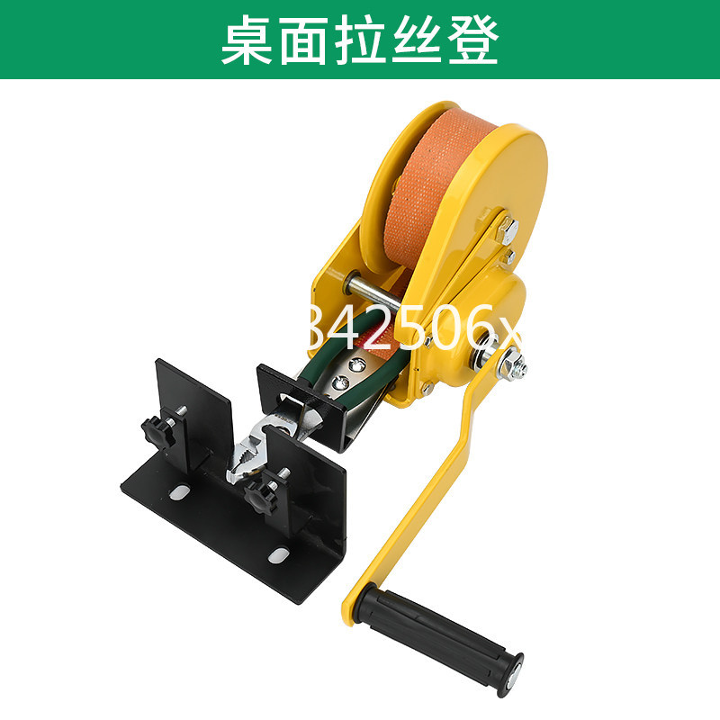 Tabouret de tréfilage pour bij - Power Tools Drawing avis et prix
