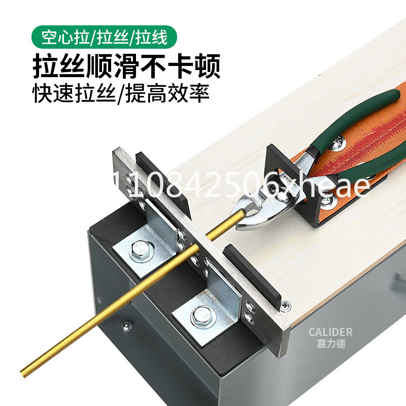 Tabouret de tréfilage pour bij - Power Tools Drawing avis et prix