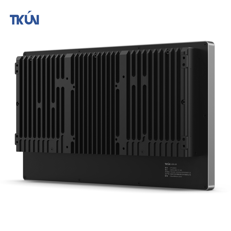 Moniteur PC industriel IPS per - Power Tools For Linux avis et prix