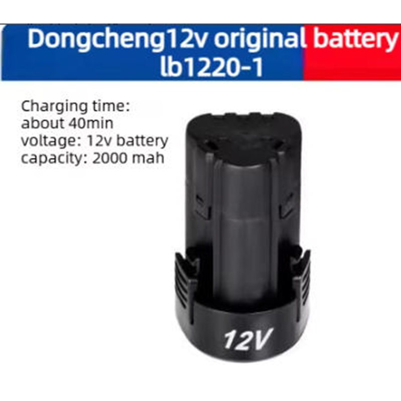 Accessoires pour perceuse à ma - Power Tools Dongcheng avis et prix