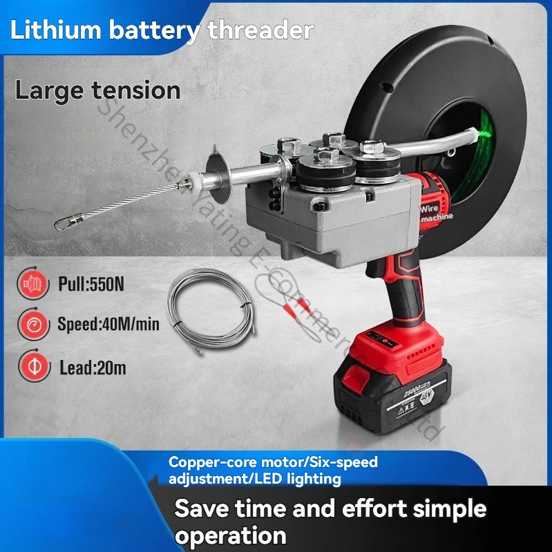1 pièce Machine à tirer les fi - Power Tools Drawing avis et prix
