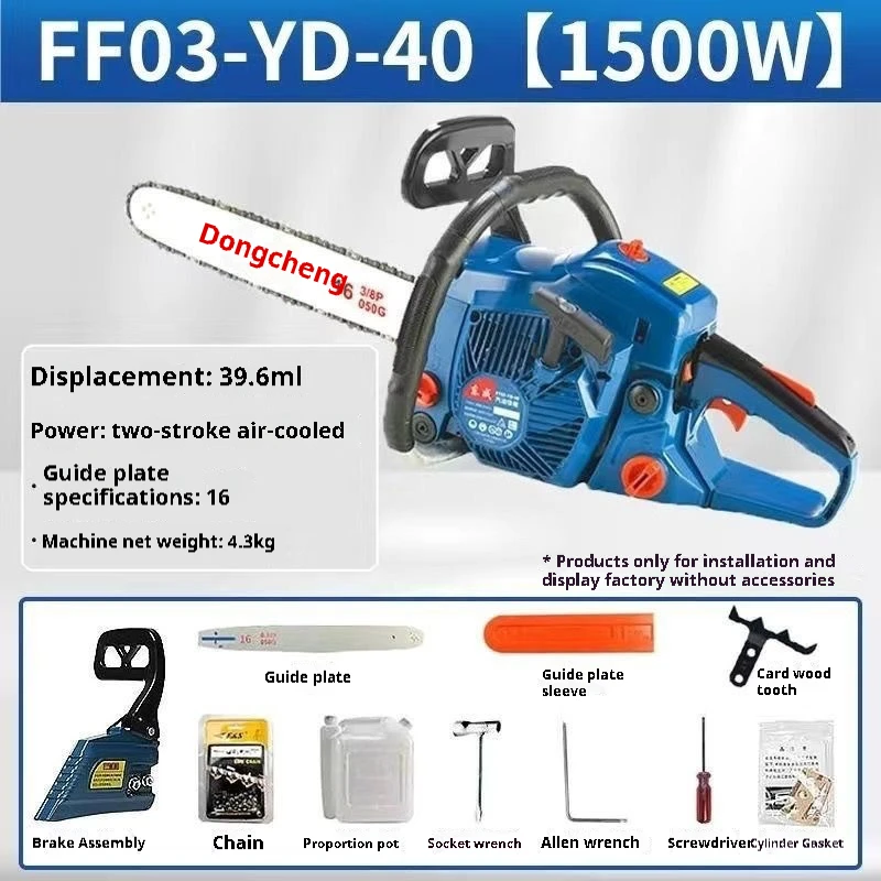 Scie à chaîne électrique et th - Power Tools Dongcheng avis et prix