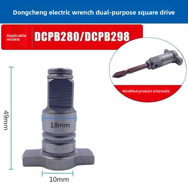 Tête de conversion pour clé él - Power Tools Dongcheng avis et prix