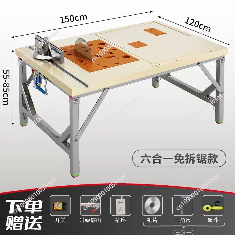 Banc de travail pour le travai - Scroll Saw Bench avis et prix