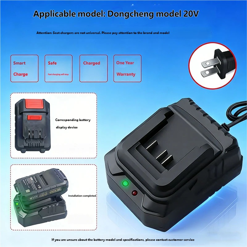 Chargeur de batterie au Lithiu - Power Tools Dongcheng avis et prix