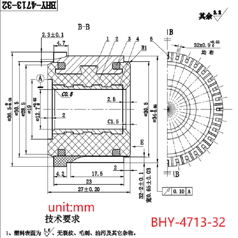 34*12.7*23*32P Bhy-4713-32 Con - Power Tools Dongcheng avis et prix