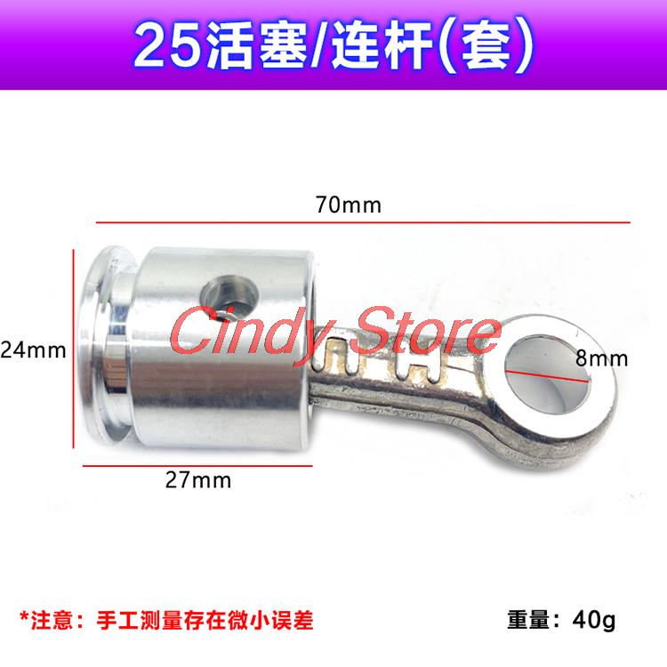 Pour Dongcheng 22/26, bague en - Power Tools Dongcheng avis et prix
