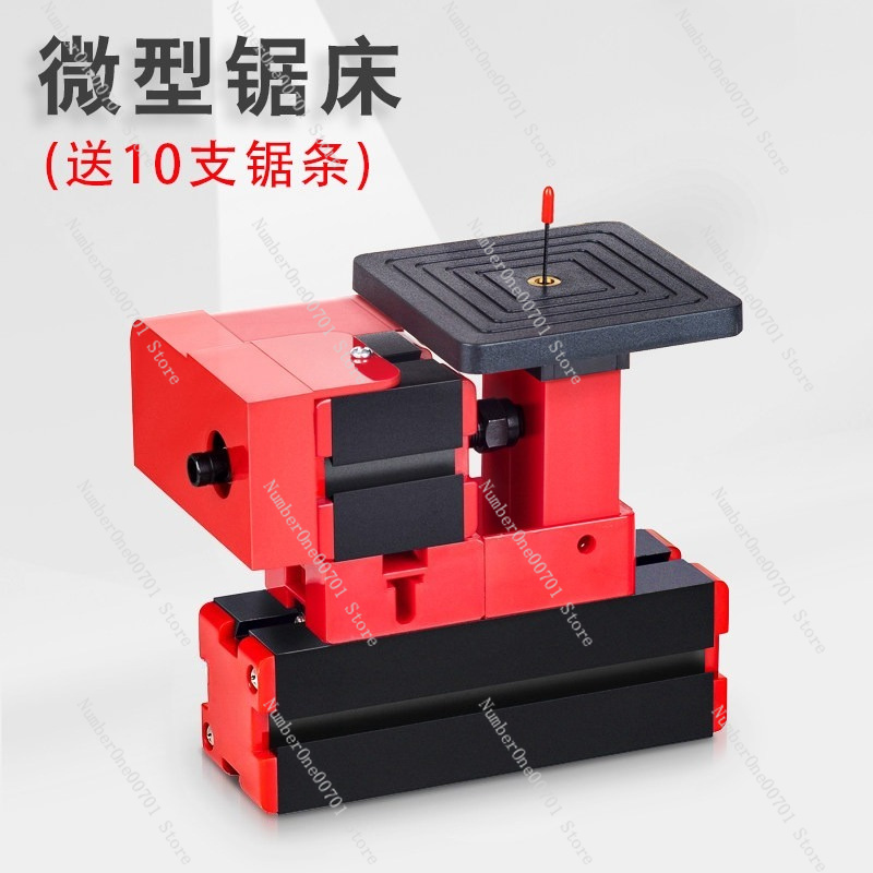 Scie à chantourner mini 24W mu - Scroll Saw Bench avis et prix