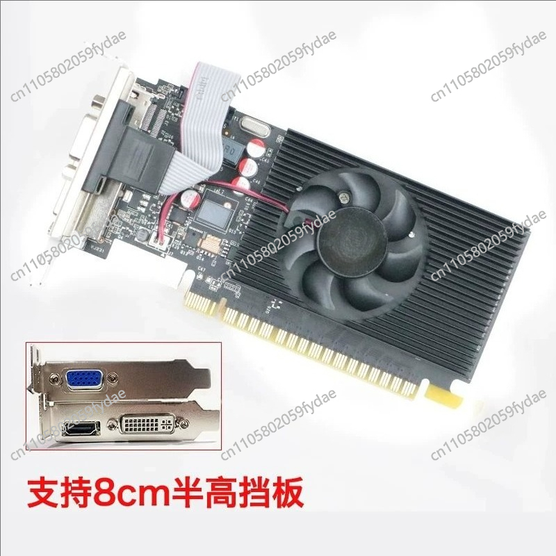 GT730 2GB carte graphique GT73 - Power Tools Video avis et prix