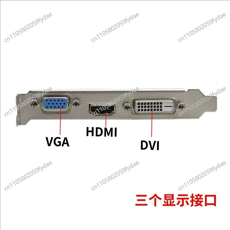GT730 2GB carte graphique GT73 - Power Tools Video avis et prix