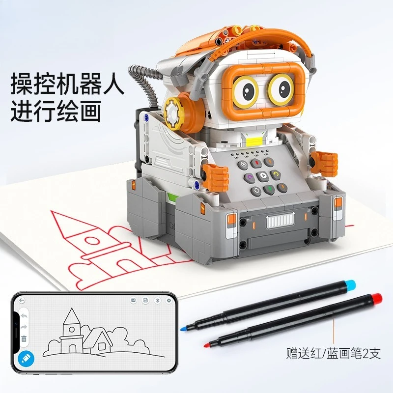 Robot programmable à dessiner, - Power Tools Drawing avis et prix