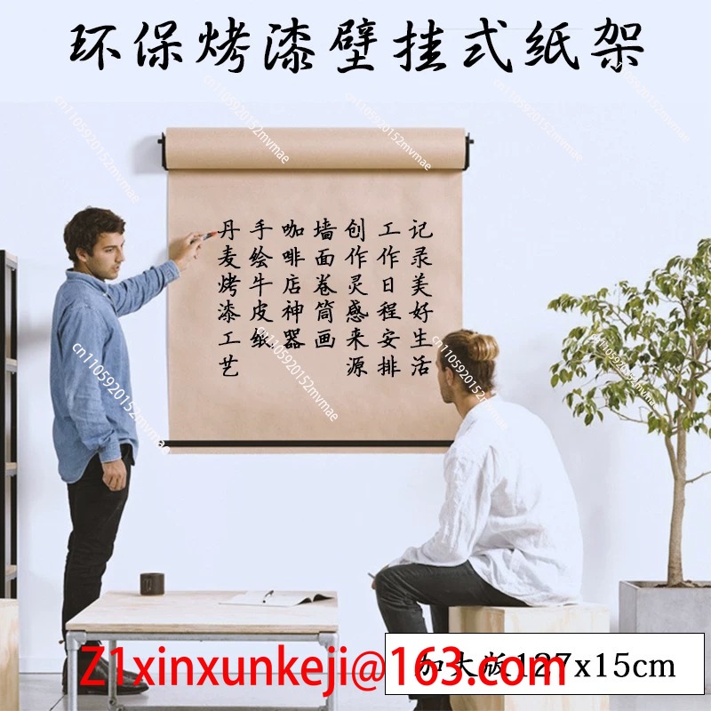 Tableau mural design moderne p - Power Tools Drawing avis et prix