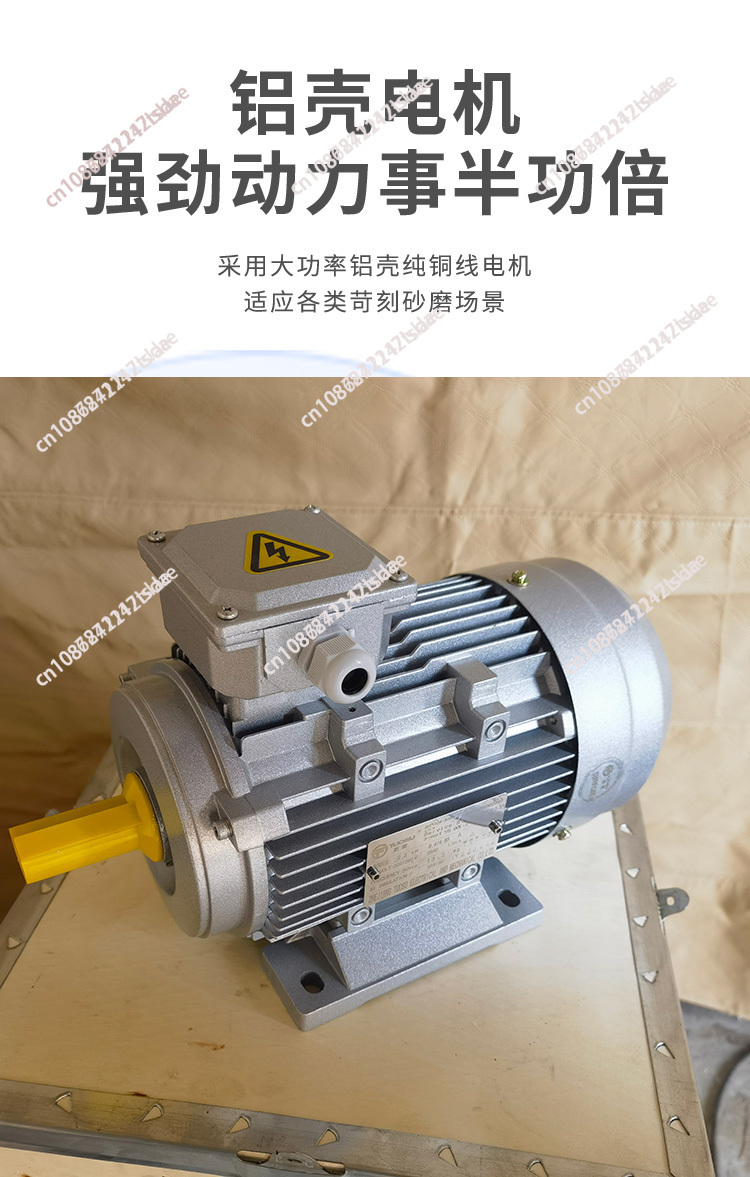 Ponceuse à bande de type 1200, - Power Tools Drawing avis et prix