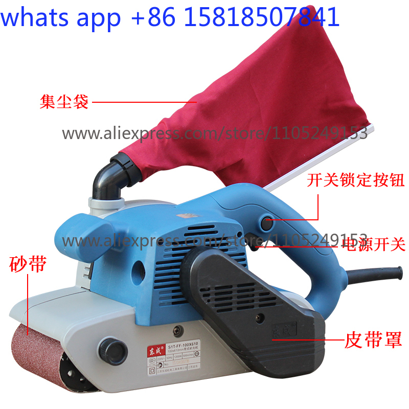 Dongcheng – ponceuse à bande e - Power Tools Dongcheng avis et prix
