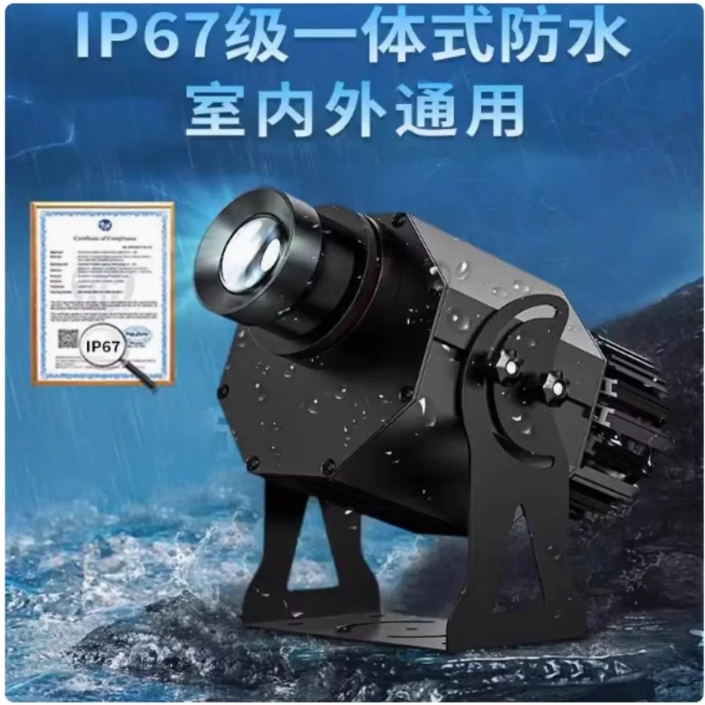 Projecteur de logo publicitair - Power Tools Logo avis et prix