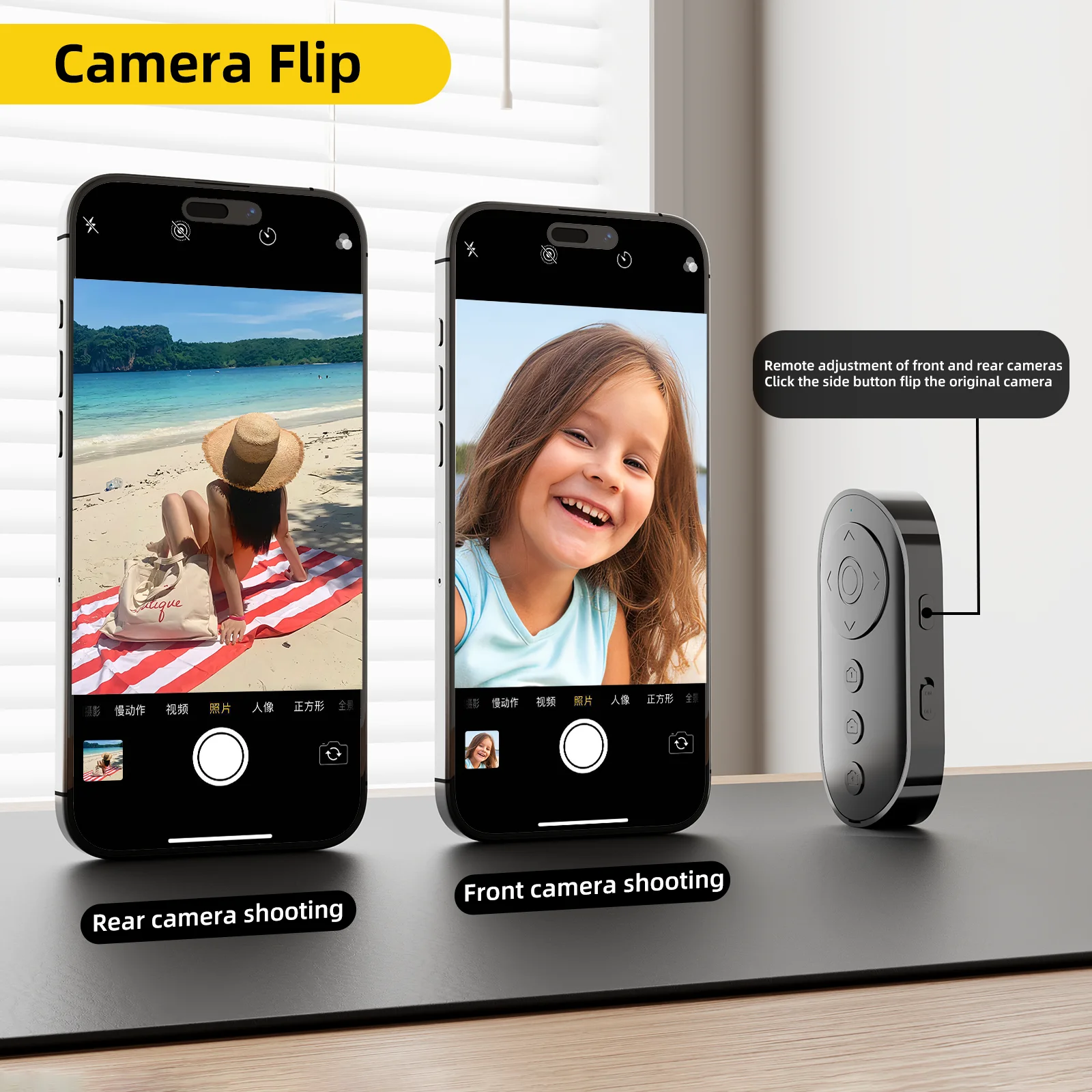 Télécommande Bluetooth pour ap - Power Tools App avis et prix