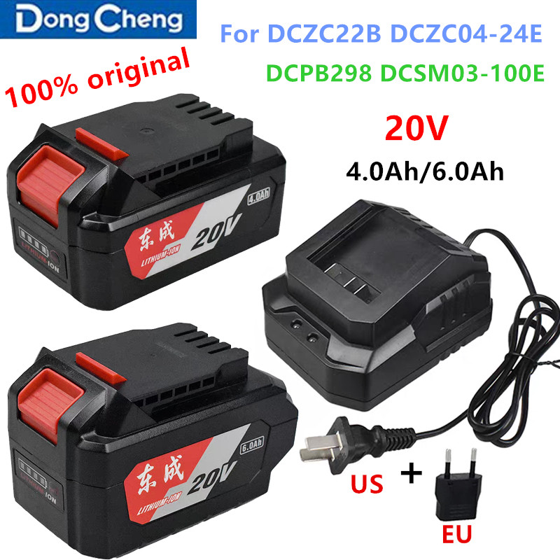 100% Original 20V 4.0Ah/6.0Ah  - Power Tools Dongcheng avis et prix