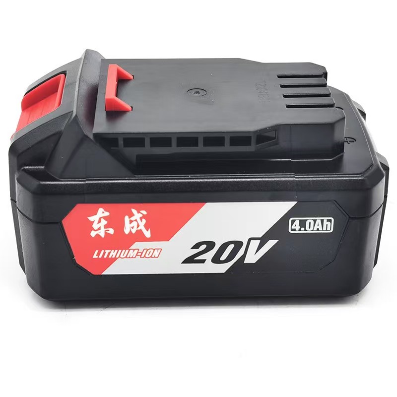 100% Original 20V 4.0Ah/6.0Ah  - Power Tools Dongcheng avis et prix