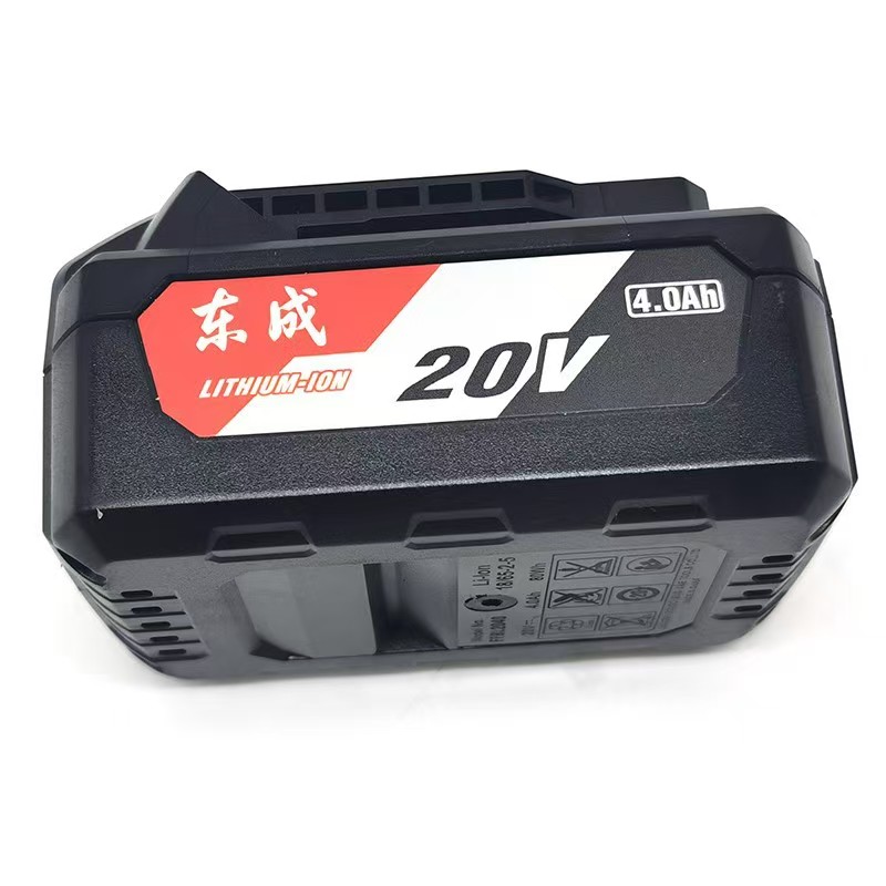 100% Original 20V 4.0Ah/6.0Ah  - Power Tools Dongcheng avis et prix