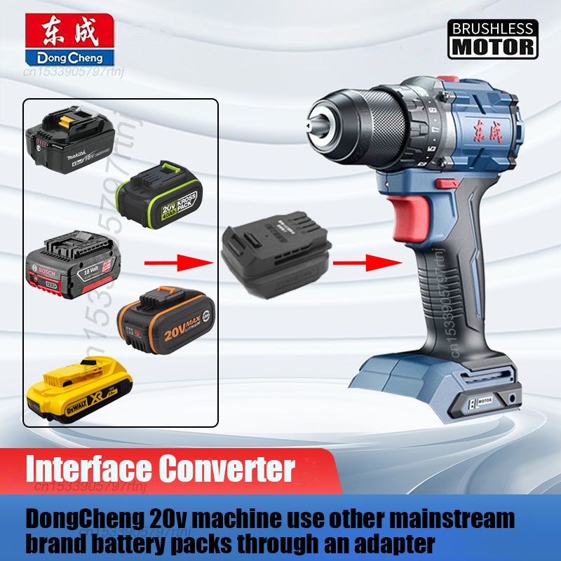 Les outils électriques Dongche - Power Tools Dongcheng avis et prix
