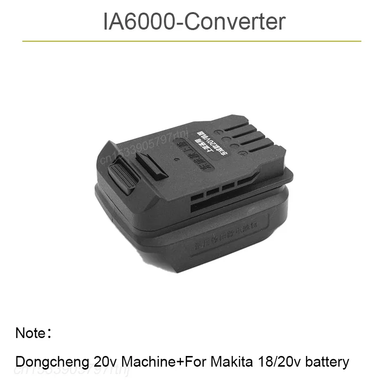Les outils électriques Dongche - Power Tools Dongcheng avis et prix