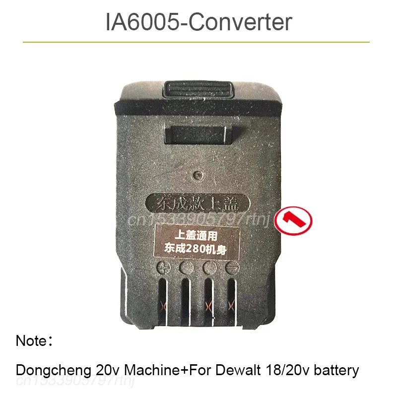 Les outils électriques Dongche - Power Tools Dongcheng avis et prix