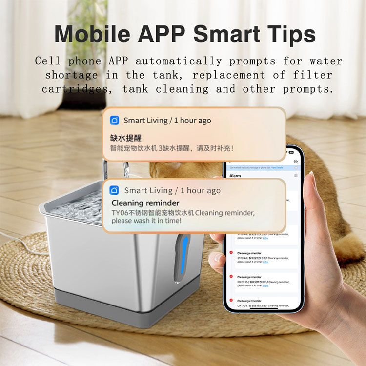 Capteur de fontaine d'eau pour - Power Tools App avis et prix